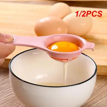 1/2PCS Сепаратор за яйца Филтър за протеини и жълтъци Кухненски сепаратор за печене