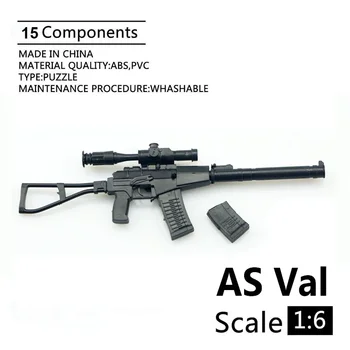 1:6 AS Val Assault Rifle Модел 1/6 Модел за сглобяване на войници