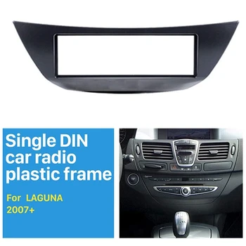 1 Din Car Radio Facia За Renault Laguna III 2007 DVD стерео CD панел Dash комплект Trim Fascia табло рамка черен