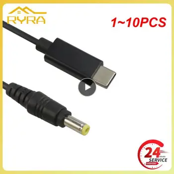  1 ~ 10PCS черен DC захранващ кабел 5.5mm x 2.1mm мъжки до 5.5mm x 2.1mm мъжки щепсел конектор разширение кабел за CCTV камера за сигурност