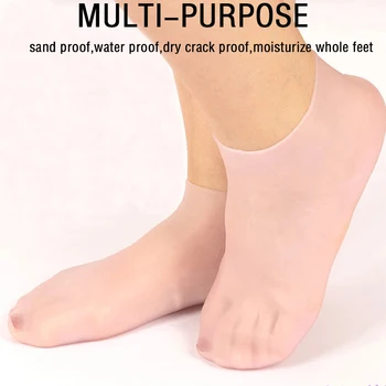 1 чифт чорапи за грижа за краката Овлажняващи силиконови гел чорапи за пети Напукани протектори за грижа за кожата на краката Anti Cracking Beauty Spa Домашна употреба