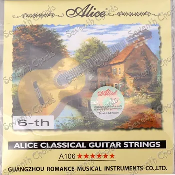 10 бр.Алис посребрена медна сплав навита класическа китара 6-та E струни - найлон единична струна (не струни набор)