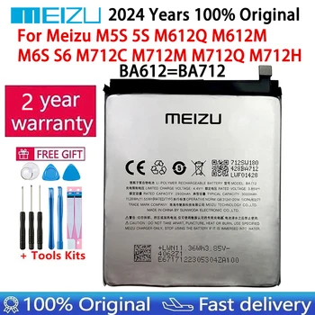 100% оригинална резервна батерия за батерии Meizu BA612 BA712 M6S Meilan S6 Mblu S6 M712Q / M / C M712H 5S M5S M612Q M612M батерии