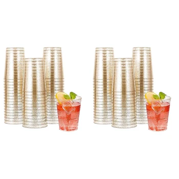 100X прозрачни пластмасови чаши, златни блестящи пластмасови чаши за многократна употреба чаши за напитки парти чаши за вино