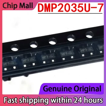 10PCS DMP2035U-7 СОТ-23 екран отпечатан MP3 P канал защита SMD MOS поле ефект транзистор чисто нов оригинален