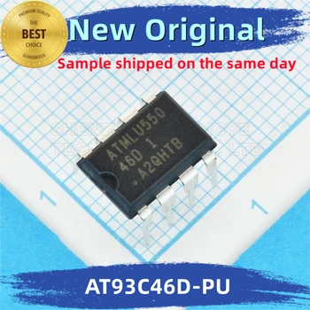 10PCS/LOT AT93C46D-PU AT93C46D Маркиране: 46D интегриран чип 100% ново и оригинално съвпадение на КИ