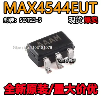 (10PCS/LOT) MAX4544EUT AAAM SOT23-6 Нов оригинален чип за захранване