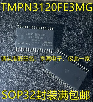 10PCS TMPN3120 TMPN3120FE3MG SOP32 IC чипсет оригинален