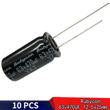 (10PCS) Автентичен японски RUBYCON 63v470uF 63V алуминиев електролитен кондензатор YXJ високочестотен ниско съпротивление 12.5 * 25mm