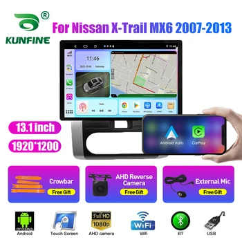 13.1 инчов автомобил радио за Nissan X-Trail MX6 2007-2013 кола DVD GPS навигация стерео Carplay 2 Din централна мултимедия Android Auto