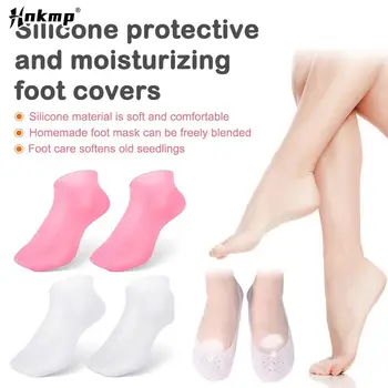 1Pair Силиконови чорапи за лодки Гел чорап Грижа за краката Протектор за крака Облекчаване на болката Предотвратяване на пукнатини Овлажняване на подложки за отстраняване на мъртва кожа