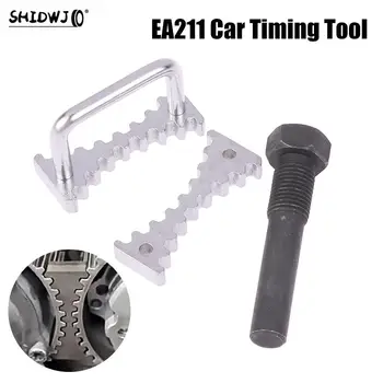 1pcs EA211 Car Timing Tool Легирана стомана Handheld Timing Kit Belt ролка Закрепващи инструменти Подходящ съвместим с 1.4T / 1.4 / 1