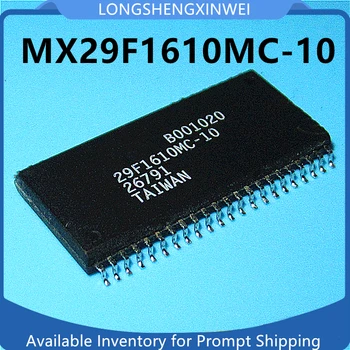 1PCS Нов оригинален MX29F1610MC-10 29F1610MC-10 опаковка SOP-44 памет чип интеграция