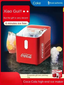 220V Coca Cola Home Ice Maker Малка търговска ултра мини автоматична мини бърза хладилна машина за ледени блокове