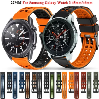 22mm Силиконова лента за часовник за Samsung Galaxy 3 45mm 46mm Gear S3 Sport Smart Watch Каишка гривна Huawei GT2 3 46mmМаншет