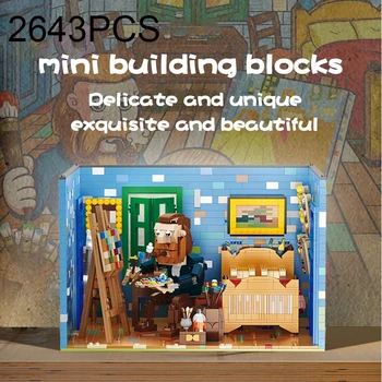 2643PCS Строителните блокове на къщата на художника Световни знаменитости Анимационни герои Сглобяване на тухли Играчки за детски коледни подаръци