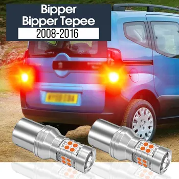 2pcs LED спирачна светлина лампа Canbus аксесоари за Peugeot Bipper Tepee 2008-2016 2009 2010 2011 2012 2013 2014 2015