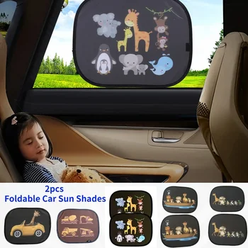 2pcs кола прозорец сянка сгъваеми животински авто сенник творчески кола слънчеви сенници UV защита завеса на едро универсален