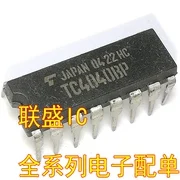 30pcs оригинален нов TC4040BP HEF4040BP CD4040BE чип DIP16