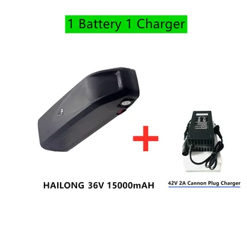  36V 15ah акумулаторна електрическа велосипед Hailong скутер литиева батерия