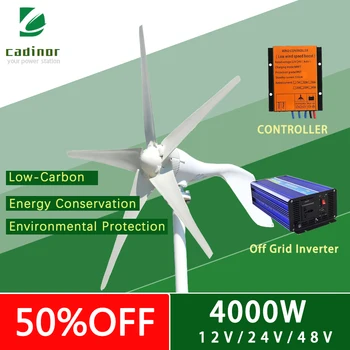 4000W вятърна турбина генератор 12V 24V 48V с MPPT контролер за зареждане мощност магнитно динамо свободна енергия вятърна мелница домашна употреба