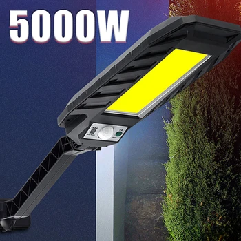 5000W Нова слънчева пътна светлина Висока мощност Супер ярко водоустойчиво човешко наблюдение с дистанционно управление за осветление на двора градина