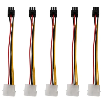 5X 4-пинов мъжки към 6-пинов женски захранващ кабел за Pcie PCI Express адаптер