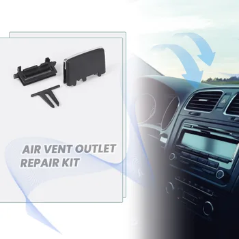 A / C Air Vent Outlet Tab Clip Ремонт комплект за Mercedes-Benz W204 C180 C200 C260