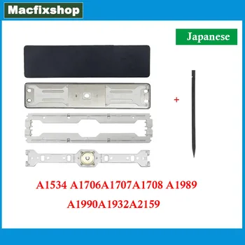 A1534 A1706 A1707 A1708 A1989 A1990 A1932 A2159 За Macbook Pro Air Японски държач за капачки за ключове с клипове Лост