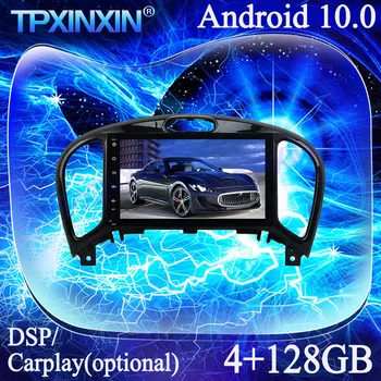 Android 10.0 DSP PX6 IPS Carplay 4G + 128G За Nissan Juke Автоматичен мултимедиен плейър Магнетофон GPS Navi Auto Radio Head Unit