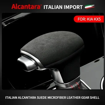 Car Alcantara Интериори Части Скоростен лост Shift дръжка копче капак обвивка случай за KIA KX5 2016 2017 2018 2019 2020 2021