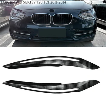 Car Предна глава светлина фар капак тапицерия фар фар вежди клепач стикер за BMW 1 серия F20 F21 2011 2012 2013 2014