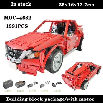 Classic MOC-4682 Super Sports Car Spliced Building Block Electric Model 1391PCS Подарък за играчки за възрастни и деца