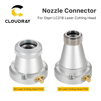 Cloudray LC218 F125 / F150 Fiber лазерна дюза връзка част за OSPRI влакна лазерна глава 1064nm машина за рязане