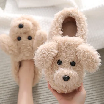 Comwarm Cute Dog Къси плюшени чехли за жени 2023 Зимни топли космати памучни обувки Двойки Почетна Вътрешна спалня Уютни чехли