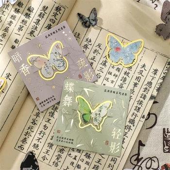 Dream Butterfly Series Метални отметки Сладки маркери за книги Държач за страница Декорация на бележник Kawaii канцеларски скоба Офис консумативи