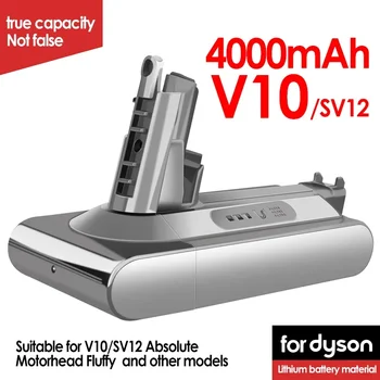 Dyson V8 V7 прахосмукачка батерия SV10 5000mAh 21.6V пълна / пухкава / животинска почистваща батерия и 4.0mAh заместваща литиево-йонна батерия