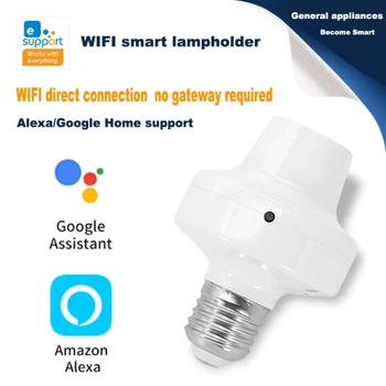 Ewelink WiFi E27 лампа титуляр база APP дистанционно управление интелигентен дом крушки адаптер чрез Alexa Google Home гласов контрол