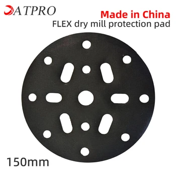 FLEX шлифовъчна машина, произведена в Китай Къса кука защитна подложка 6 инча 17 дупки 150MM шкурка защитна подложка Flocking мека подложка