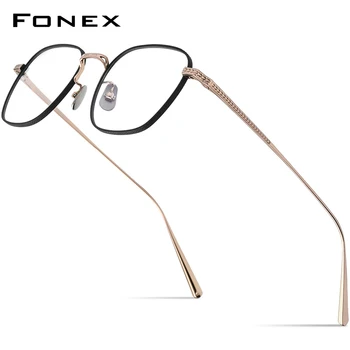FONEX чисти титанови очила мъже 2023 ултралеки модерни ретро квадратни очила с рецепта жени късогледство оптични очила N-015R