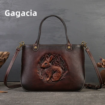 GAGACIA Ретро телешка животинска релефна чанта 2024 Нови чанти за рамо от естествена кожа Жена дизайнер Луксозна чанта за кръстосано тяло Дами