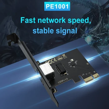 Gigabit Ethernet PCI Express мрежова карта 10M/100M/1000Mbps RJ45 LAN адаптер поддръжка Windows Linux