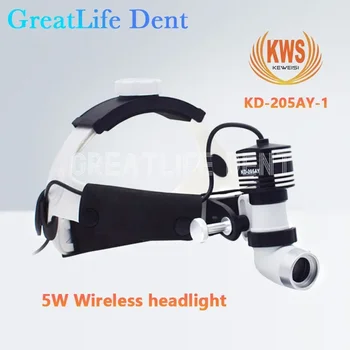 GreatLife Dent 5W 80000lx KWS LED хирургически фарове Висока мощност медицински стоматологична глава лампа FDA NQA KD-205AY облагаем фар