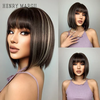 HENRY MARGU Тъмно кафяви смесени руси синтетични перуки къси прави подчертават боб перуки с бретон за жени косплей естествена коса