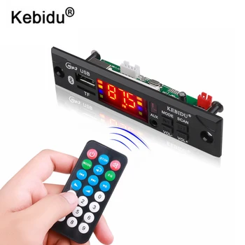 Kebidu Car Audio FM радио модул Безжичен Bluetooth 5V 12V MP3 WMA декодер борда MP3 плейър с поддръжка на дистанционно управление USB TF