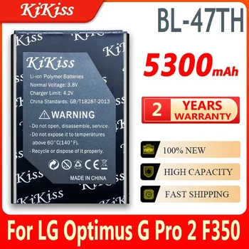 KiKiss 5300mAh батерия BL-47TH За LG Optimus G Pro 2 F350 D837 D838 LTE-A BL 47TH