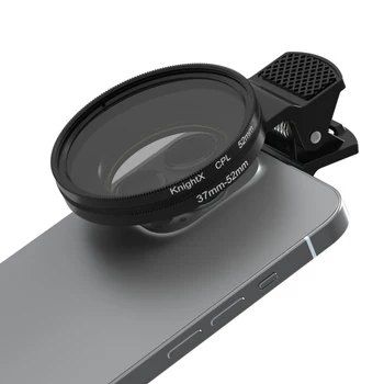 KnightX Филтри за камери Обектив на телефона Променлив ND широкоъгълен филтър 37mm 40.5mm 52mm 55mm 58mm За всички смартфони