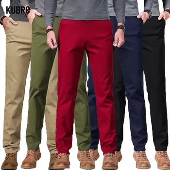 KUBRO мъжки костюм панталони висококачествени мъже твърди торбести тънък годни рокля панталони тънък годни офис бизнес мъже панталони 7 цвят плюс размер