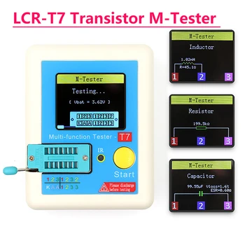 LCR-T7 транзисторен тестер TFT диоден триод капацитет метър LCR ESR детектор мултицет NPN PNP MOSFET IR Многофункционален тестер