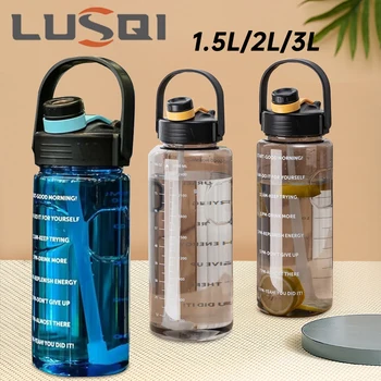 LUSQI 1.5 L/2L/3L Бутилирана спортна водна чаша с голям капацитет Непропусклива със сламена пластмаса и времеви печат за домашни спортове на открито
